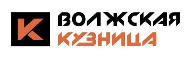 Амбассадор Волжская кузница