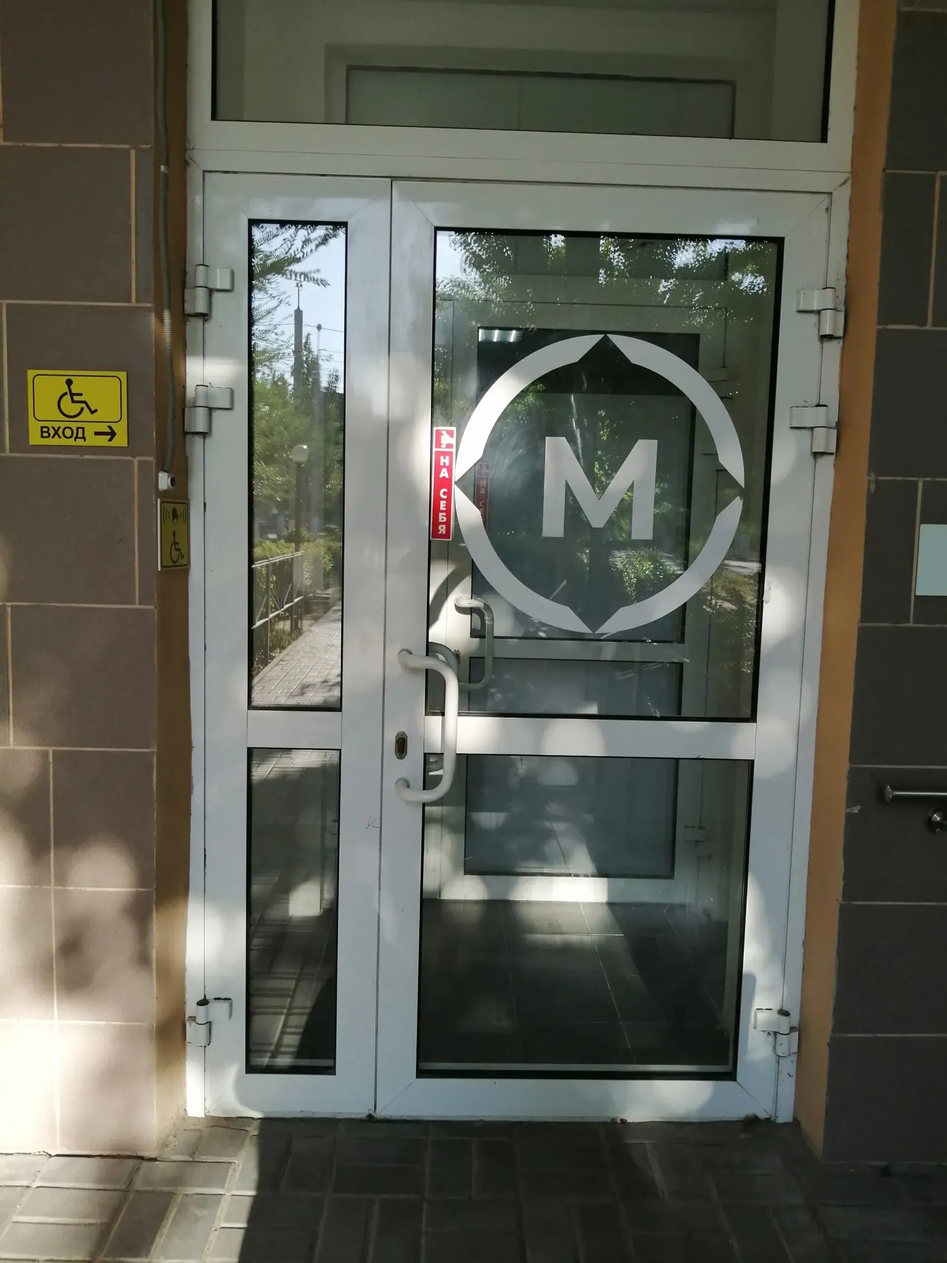 Изображение 5