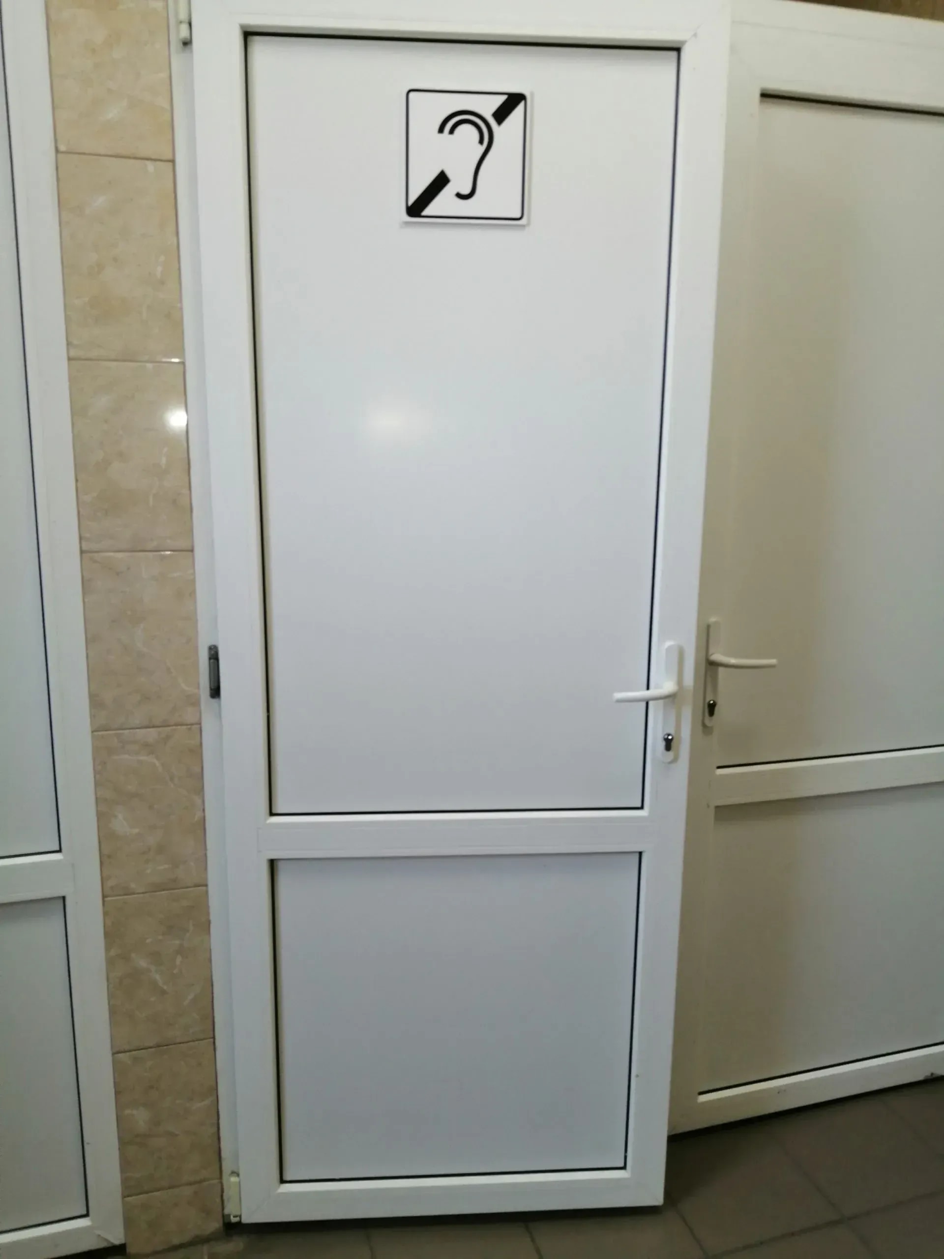 Изображение 11